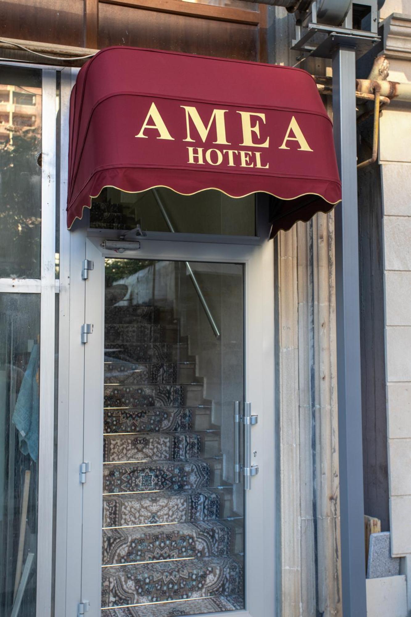 Amea Baku Hotel Екстериор снимка